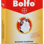 Ошейник для кошек Bolfo