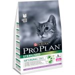 Purina Pro Plan Sterilised Cat